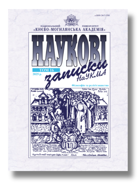 					##issue.viewIssueIdentification##
				